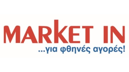 Market In
